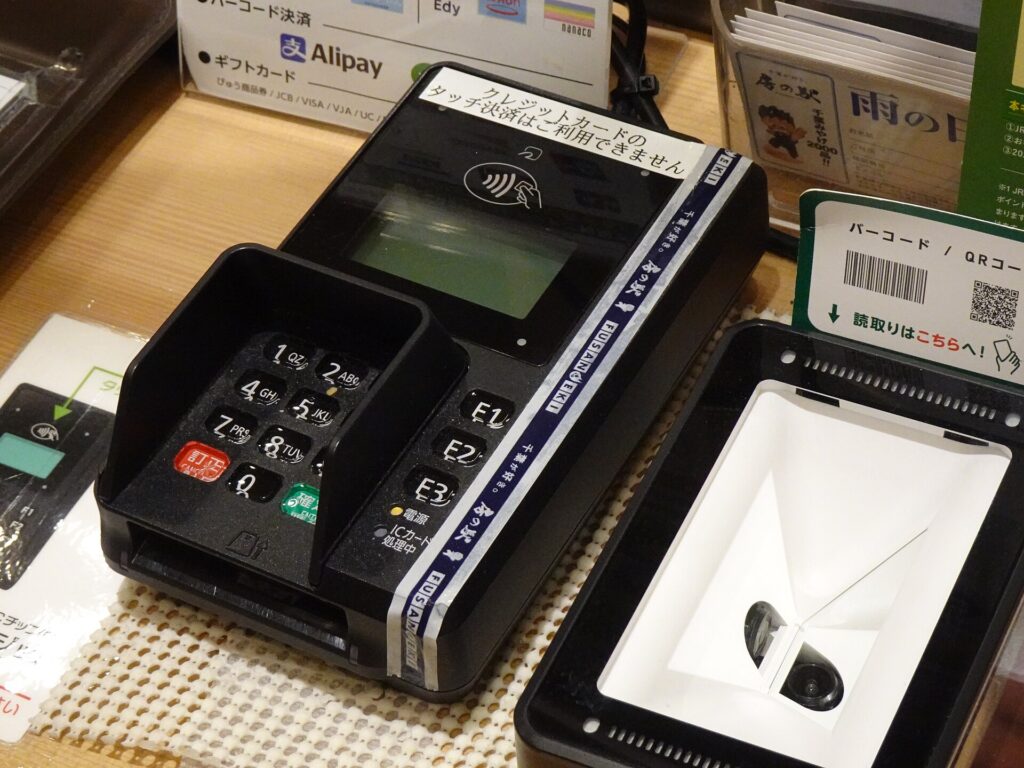 Terminales de pago con tarjeta en un comercio